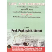 Shrutishreya Publication's Law and Medicine All in one for BA.LL.B & LL.B By Prof. Prakash K. Mokal